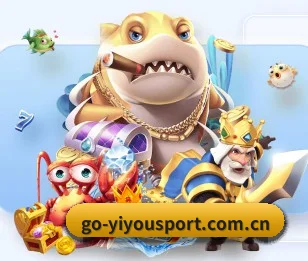 易游体育入口 APP 界面